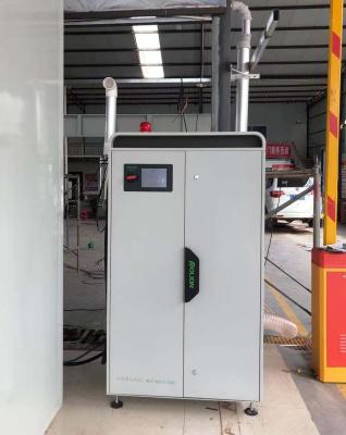 0.6MPA Garage Workshop Dust Collection System 220V 5KW Automatic