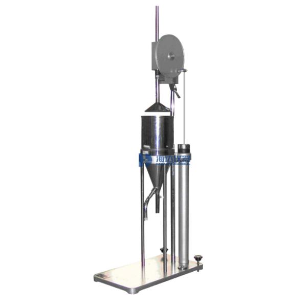 HD-P005 Pulp Beating Degree Tester for Paper Testing 1-100°SR