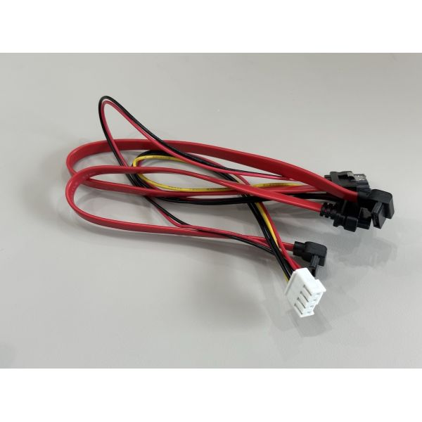 SATA data and power connector cable harness, right-angle 7 pin serial ATA wire cable with 4 pin power connector for HDD SSD server storage customization
