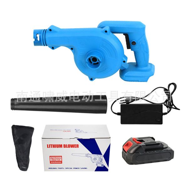 Rechargeable Handheld Industrial Blower and Dust Collector - Portable Multi-function Tool
