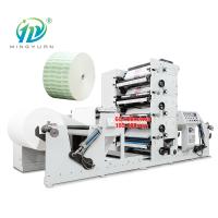 Máquina de impressão de Flexo de 4 cores para a luva do copo do saco de plástico/papel