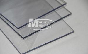 Folhas plásticas transparentes do produto comestível PETG com de alto brilho