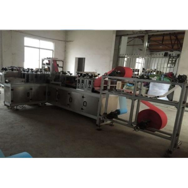 Camber Type Automatic Face Mask Making Machine , 60HZ Face Mask Making Machine