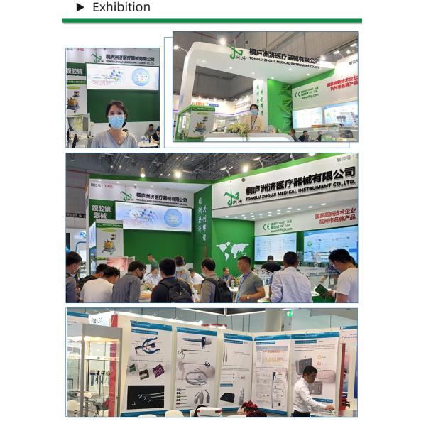 GB/T18830-2009 Соответствующие лапароскопические диссекционные форцеты Келли для манипуляции кишечником