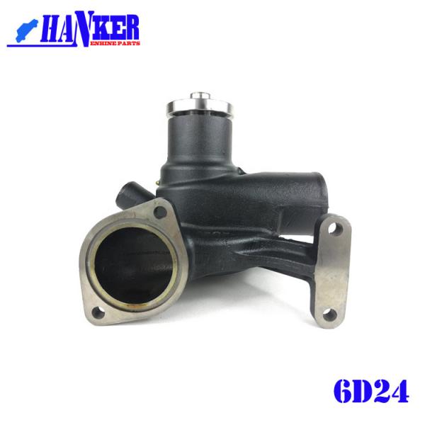 Водяная помпа 6D24 тележки Мицубиси центробежная 5HP распыляет устойчивое