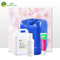 Perfumes e sabores sintéticos Sabor natural Grade Alimentar Para Cereja Floração Pasta de dentes Fazer Venda Quente Sabores Alimentar