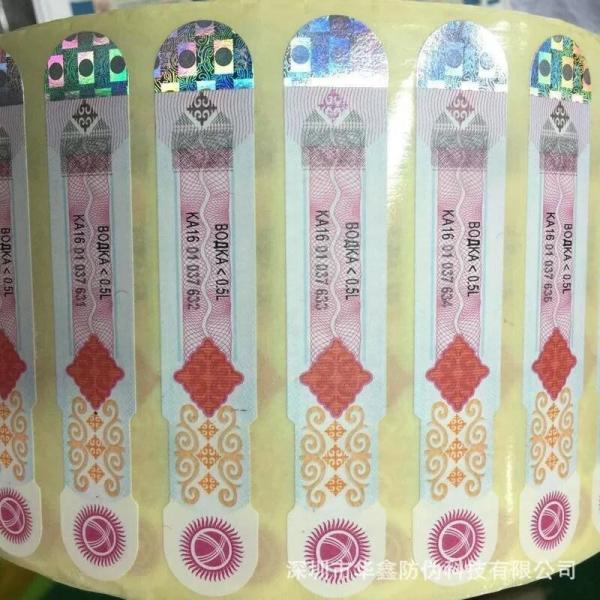 Различается ставка наклейки для горячего штампования, применяемые к товарам и ус