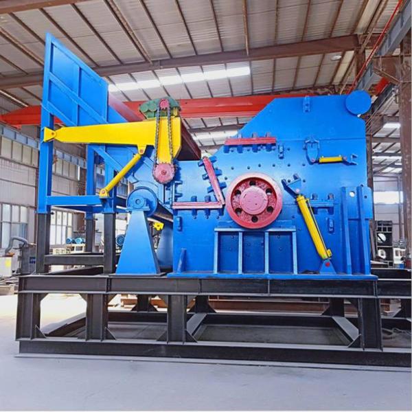 Metal Scrap Crusher Machine for Small Packaging Materials in Building Material Shops
