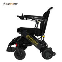 Aluminium Disabled 8Ah Classic Foldable Electric Wheelchair