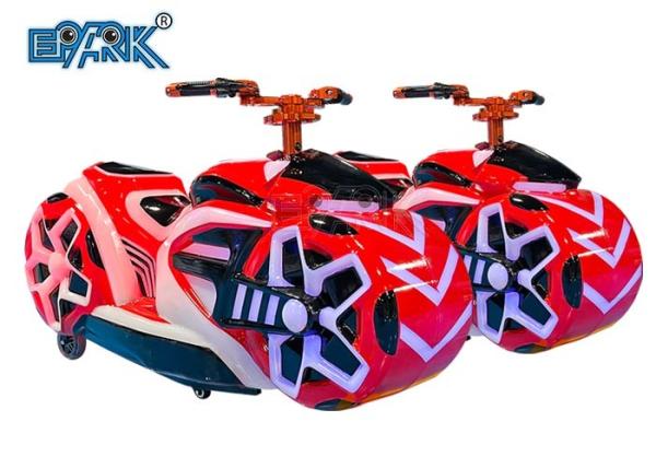 1 Player Kids Bumper Car Luxury Luminous Prince Racing Motorcycle