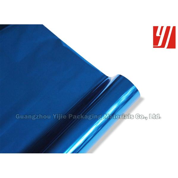 ODM 0.64m*180m Matte Foil For Perfume Packaging