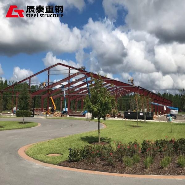 Sustainable Prefab Steel Structure Building For Animal Husbandry