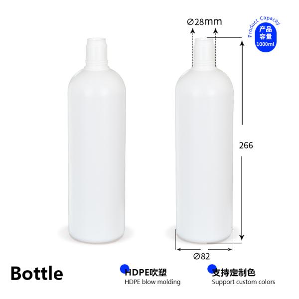 Unbreakable Disc Top Cap Bottle 1000ml HDPE For Leak Proof Dispensing