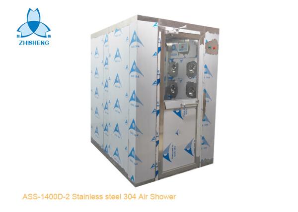 Chuveiro de ar de aço inoxidável 304, chuveiro de ar industrial para fábrica de automóveis