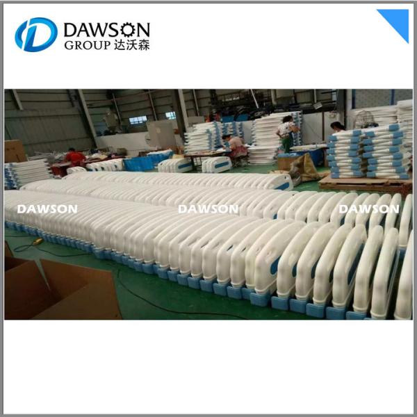Servo Moog 100L Medical Bed Board Blow Molding Machine