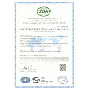 Jiangsu Siming Engineering Machinery Co., Ltd. Certificações
