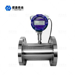 Intelligent Electromagnetic Flowmeter | Industrial Electromagnetic Flow Meter Manufacturer
