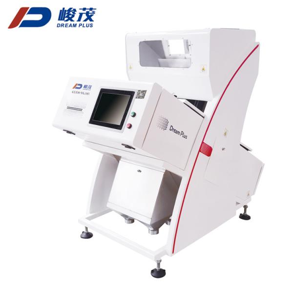 High Output Grain Color Sorter For Beans Nuts Seeds 1 Chute 96 Channels