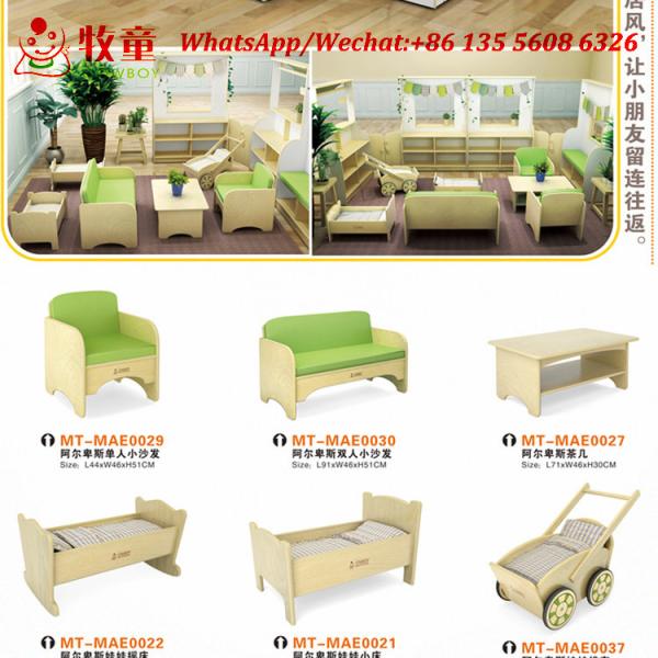 Guangzhou China kindergarten classroom furniture design complete kids montessori furniture set