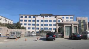 Tianjin Mikim Technique Co., Ltd.