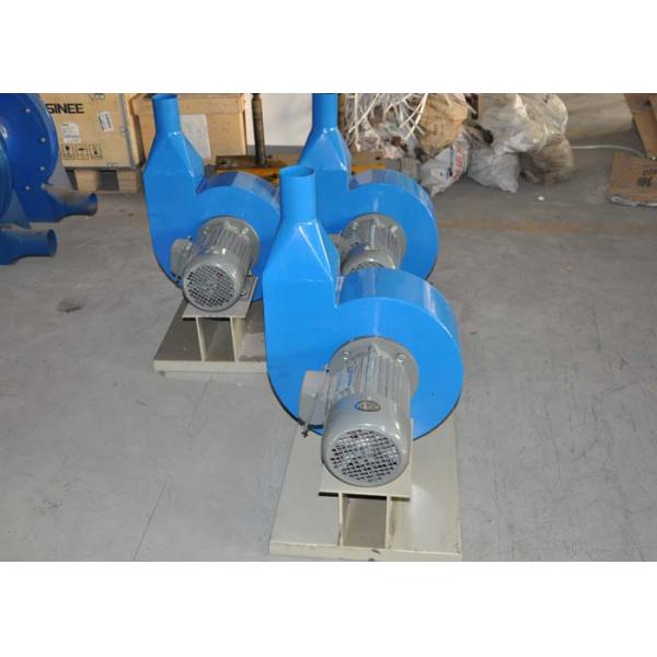 Облегченный пластиковый цвет таможни расстояния шума ≤82дБ 9000мм системы воздуходувки транспортера