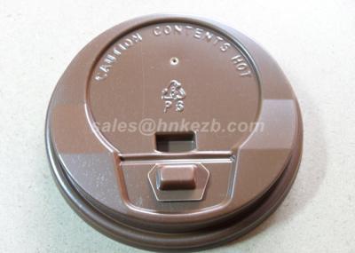 Food Grade Brown Dome Paper Cup Lid 80mm / 90mm No Smell With Logo
