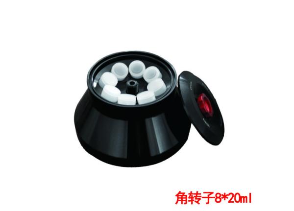 Cenlee20R 20500r/min 600 ml (6 × 100 ml) Centrifugeuse à grande vitesse à rotor à angle fixe réfrigérée