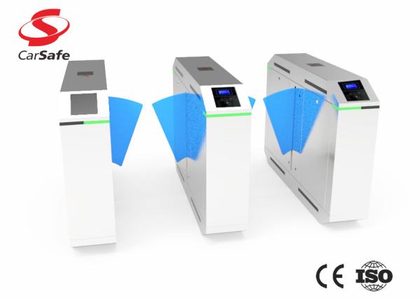Slim Pedestrian Flap Gate Servo Motor Control Facial Recognization
