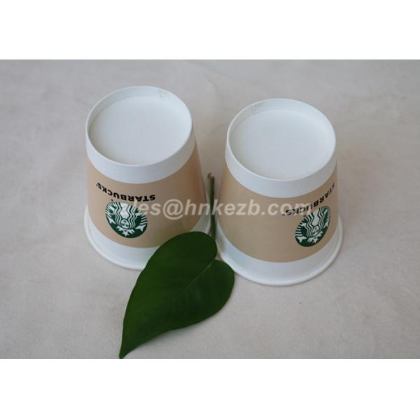Starbucks Ice Cream Paper Cups , Paper Ice Cream Cups With Lids For Frozen Yogurt