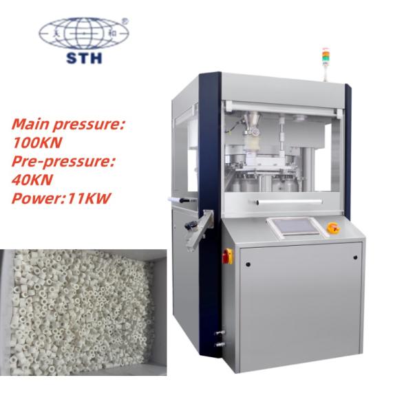 TIANHE EU Standard Full Automatic Lubrication System Tablet Compression Machine