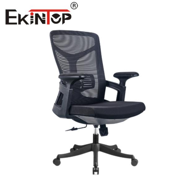 Silla de malla moderna ergonómica Silla de computadora de oficina ejecutiva con respaldo alto
