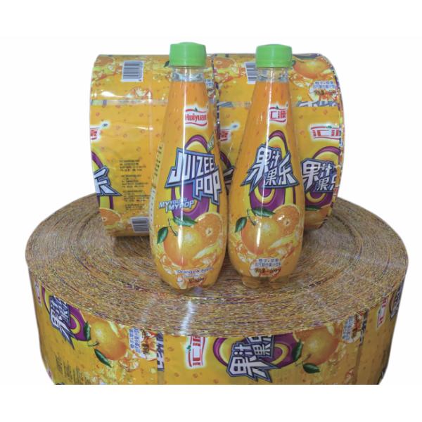 PET Printed Heat Shrink Drink Bottle Labels Heat Sensitive For Beverage Sleeves