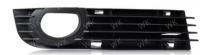 Audi A8 Couverture de la lampe à brouillard 2006-2009 / 2012-2015 / 2015-2017 / 2018-2020 Cadre de la lampe à brouillard