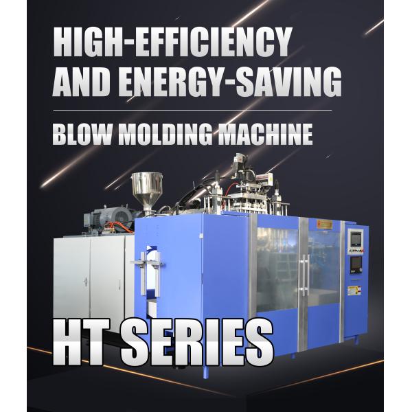 12L HDPE Bottle Making Machine Automatic Blow Moulding Machine 85 kg/h