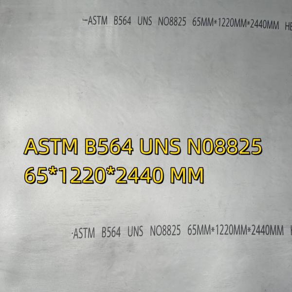 UNS N08825 Стальная плита Incoloy825 / W.Nr 2.4858 Горяче прокатаная кованая плита 65MM