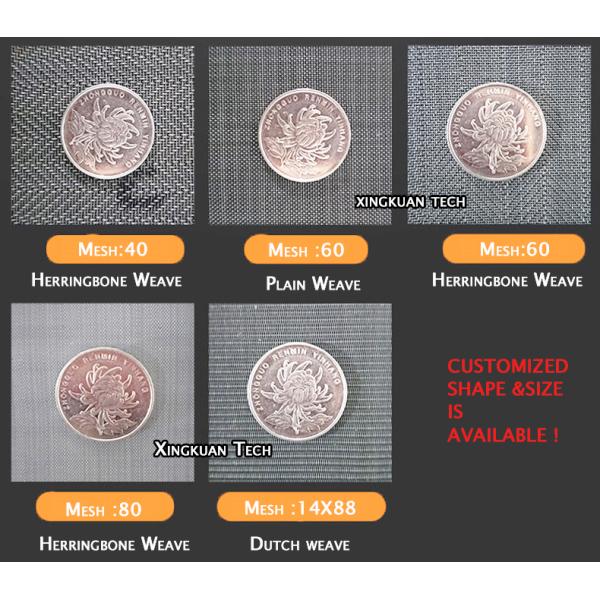 фильтры ячеистой сети стали углерода 40mesh 60mesh 80mesh 100mesh для повторно использованной пластмассы