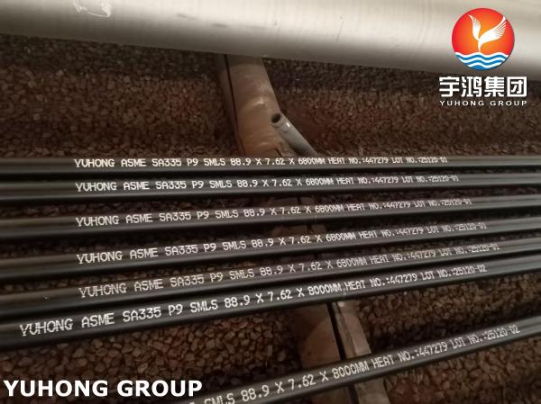 ASTM A335 P9 Ferritic Alloy Steel Pipe For High Temperature
