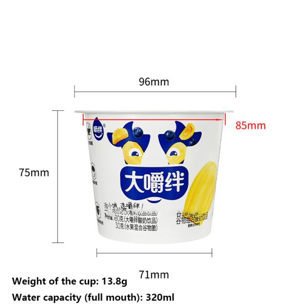 Glass and PP Material Plastic Cup with 300ml Capacity and Silicone Ring Sealing