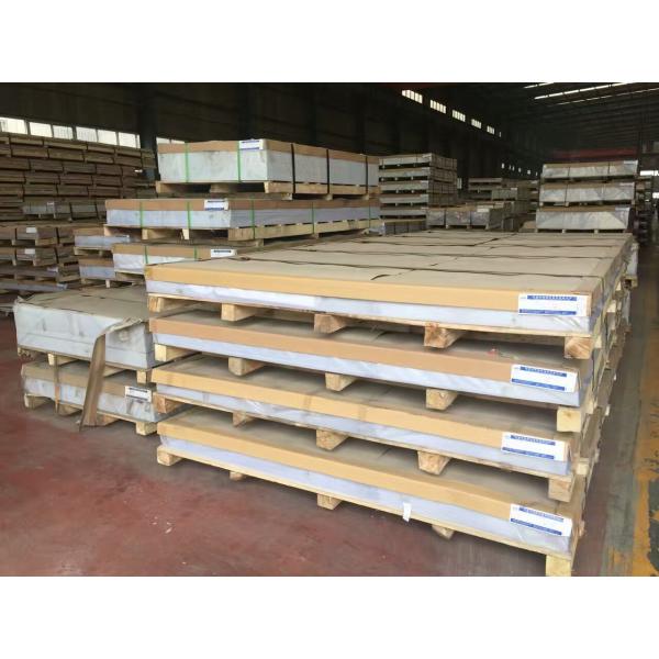 Aluminum precision milled plate (AA5083,5052)