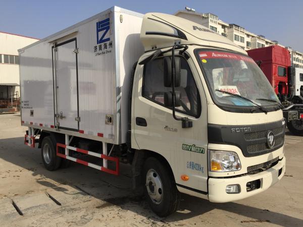 Foton Aumark Special Car Refrigerator Box Freezer Truck 4x2 wheels for best heat insulation
