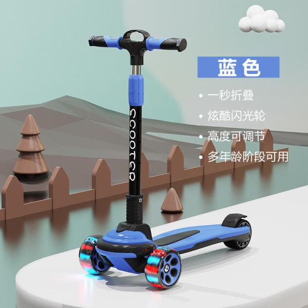 Certificado CE 2 em 1 Kick Scooter Meninos Meninas 3 Wheel Scooter Anti Rollover