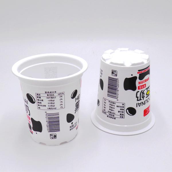 11.8oz 12oz Plastic Yogurt Cup White Offset Dessert Pudding Containers