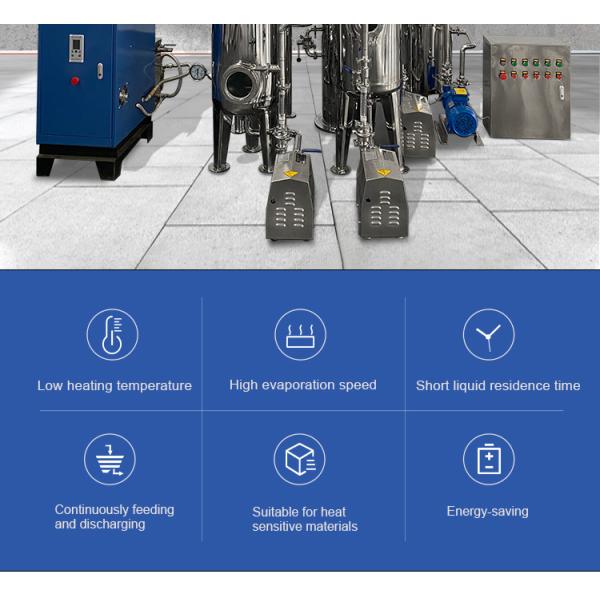 Falling Film Evaporator Evaporation Concentrator stainless steel single effect