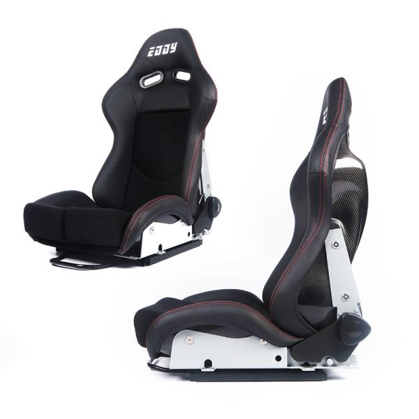 Sport Tipo Carbon Fiber Car Seat Interior Confortável Para Carro de Corrida