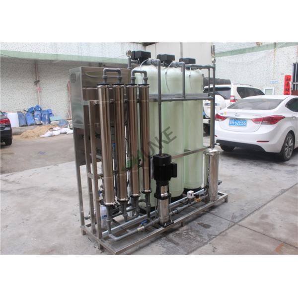 Одобренный КЭ завод водоочистки для промышленного с усиленным волокном материалом пластмасс