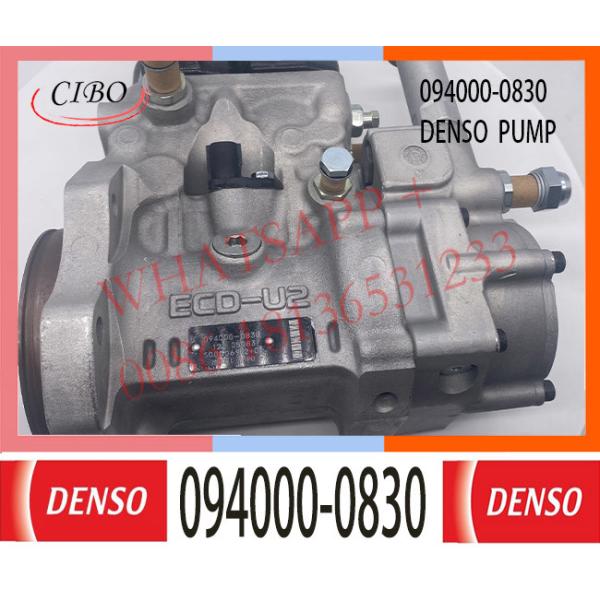 Насос для подачи топлива 094000-0830 094000-0652 двигателя дизеля ДЭНСО 094000-0830 для тележки Д28К-001-800 СДЭК