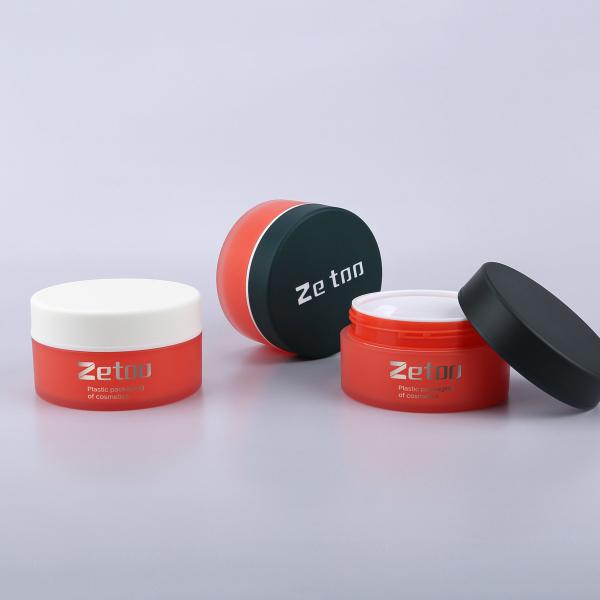 Customized Colored Cosmetic Jars 100ml Skin Care Cream Jar Round With Customized LOGO Cap