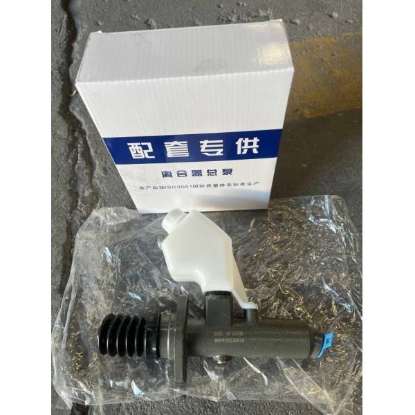 Master Cylinder WG9925230010-1 HOWO Truck Parts
