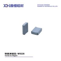 Ferrite à aimant permanent utilisé dans les appareils ménagers modernes lave-vaisselle w5135