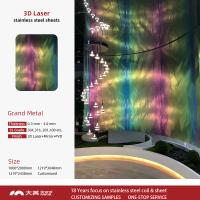 Panneaux d'art mural 3d 201 304 316 tôle d'acier inoxydable tôle de métal décorative coupée au laser